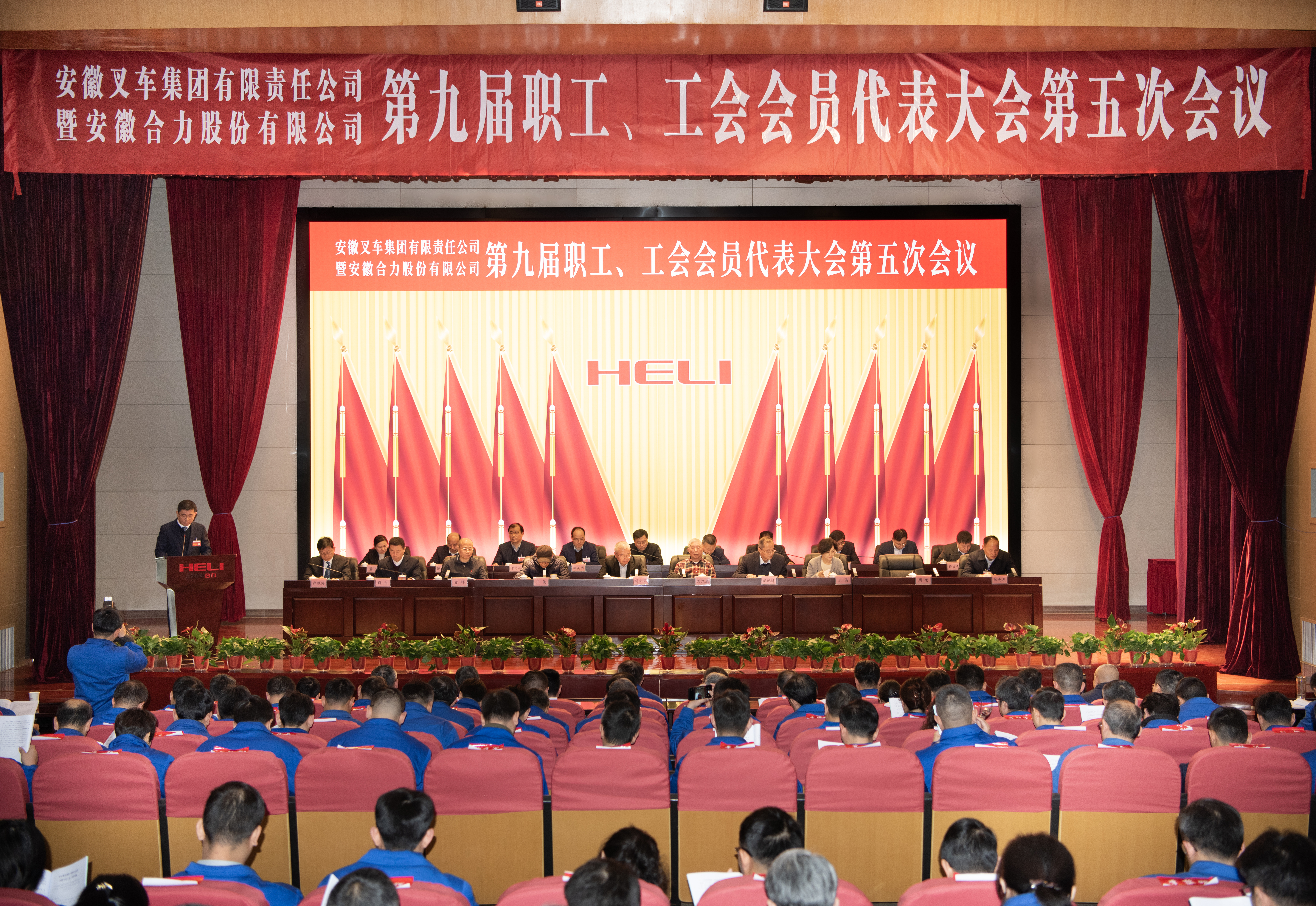 尊龙凯时人生就是搏(中国区)官方网站