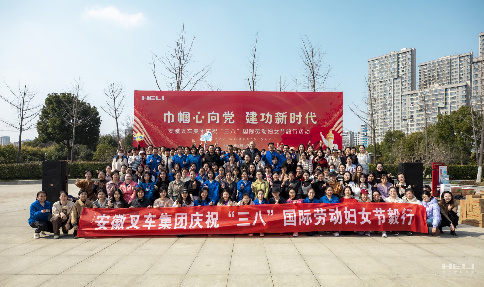 文化运动 - 安徽尊龙凯时有限责任公司