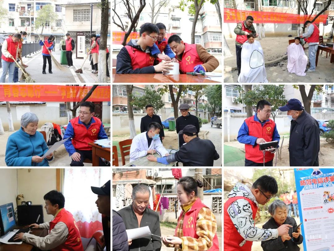 安徽尊龙凯时各级团组织开展“岗位学雷锋 争做好员工”系列自愿效劳运动 - 安徽尊龙凯时有限责任公司