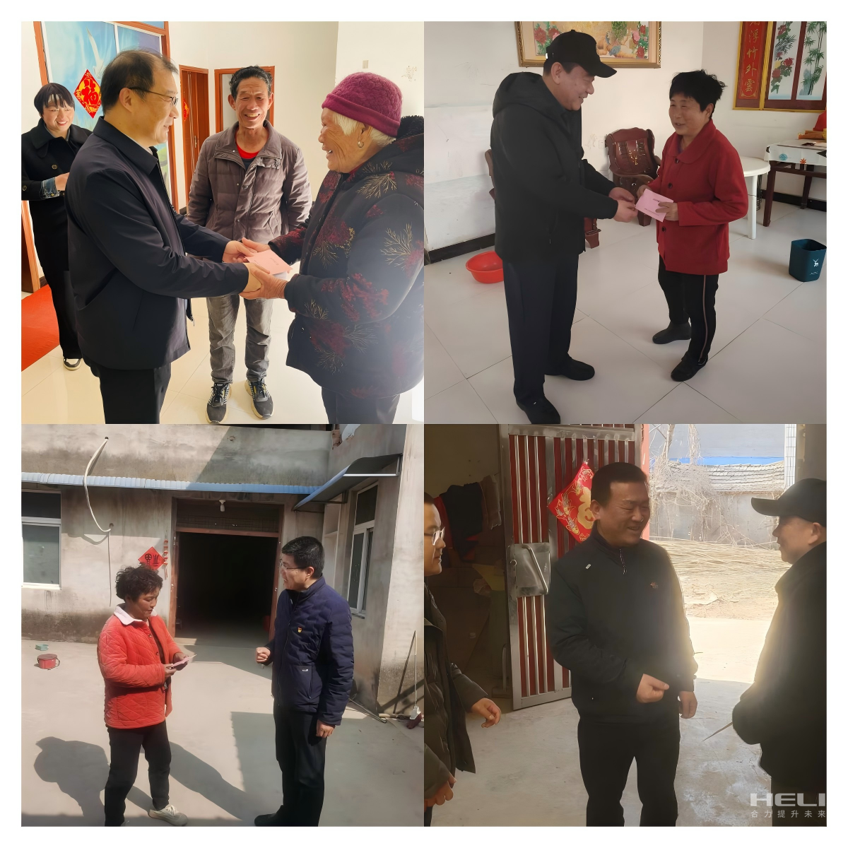入户走访慰问包保唬；；；；.png