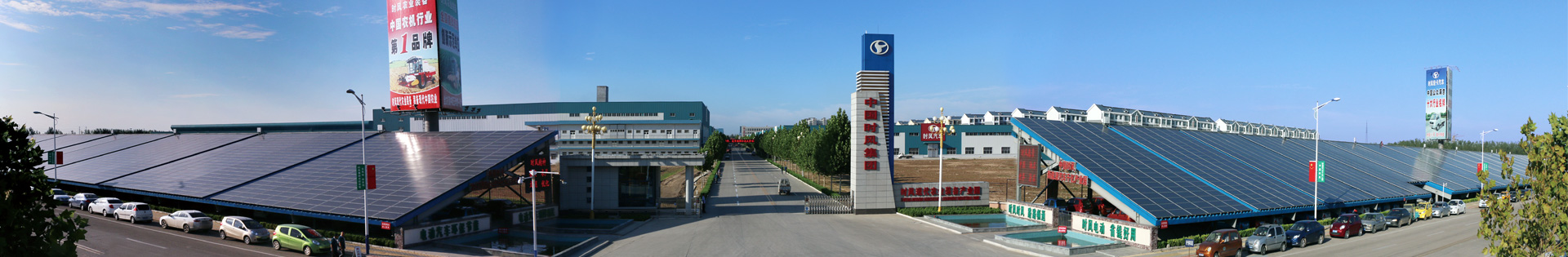 GCGC黄金城·(中国)集团首页